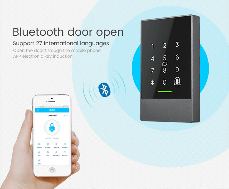 Контроль доступа Bluetooth
