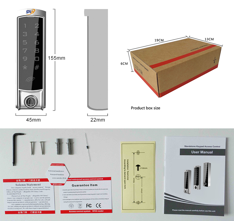 Standalone Access Controller