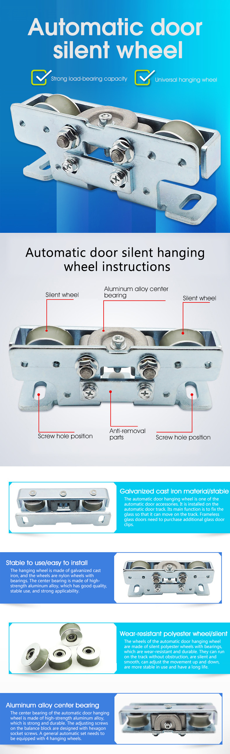 Автоматическая вешалка для разбрасывателя колес дверного крана