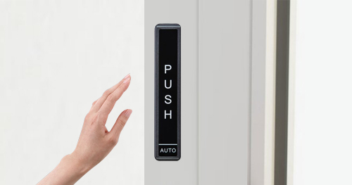 Автоматический дверной беспроводной кнопочный переключатель Введение